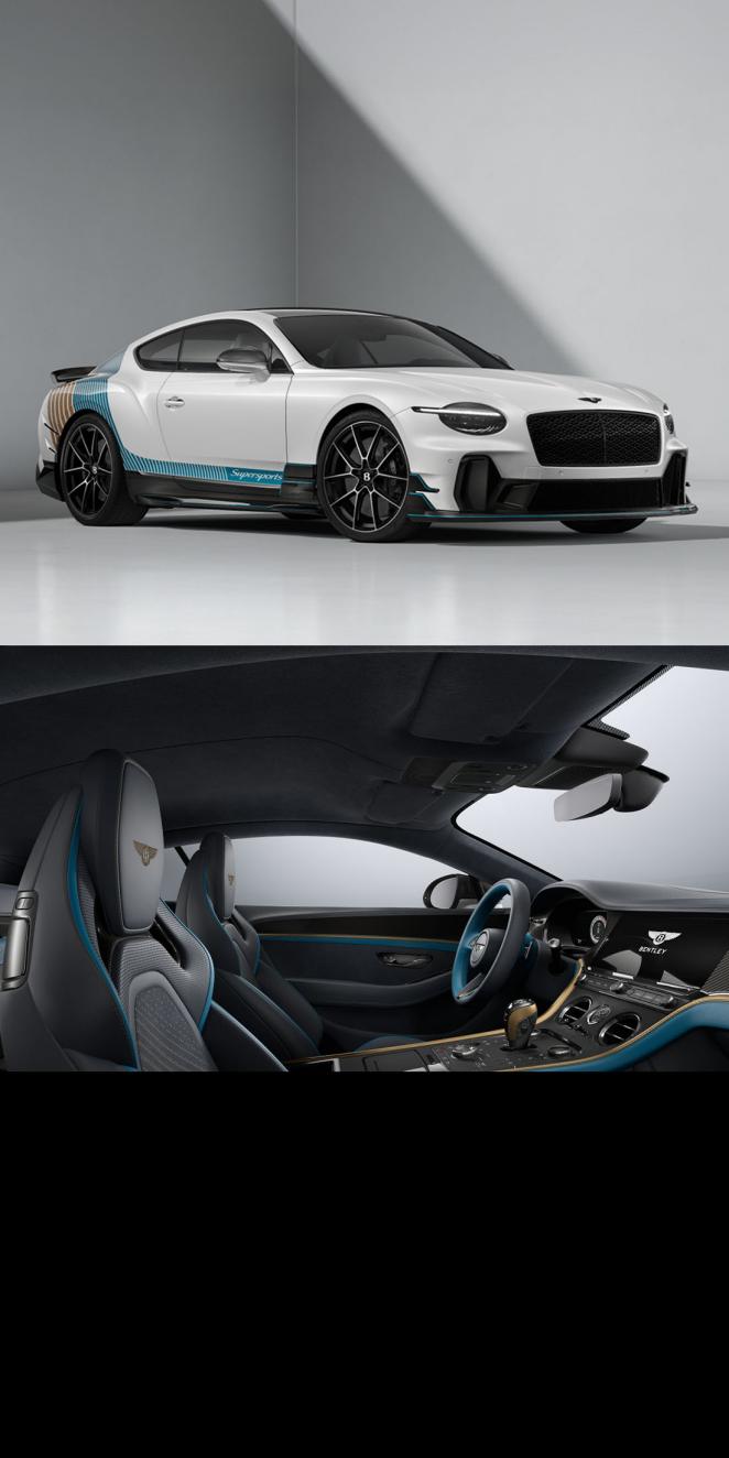 Bentley Supersports